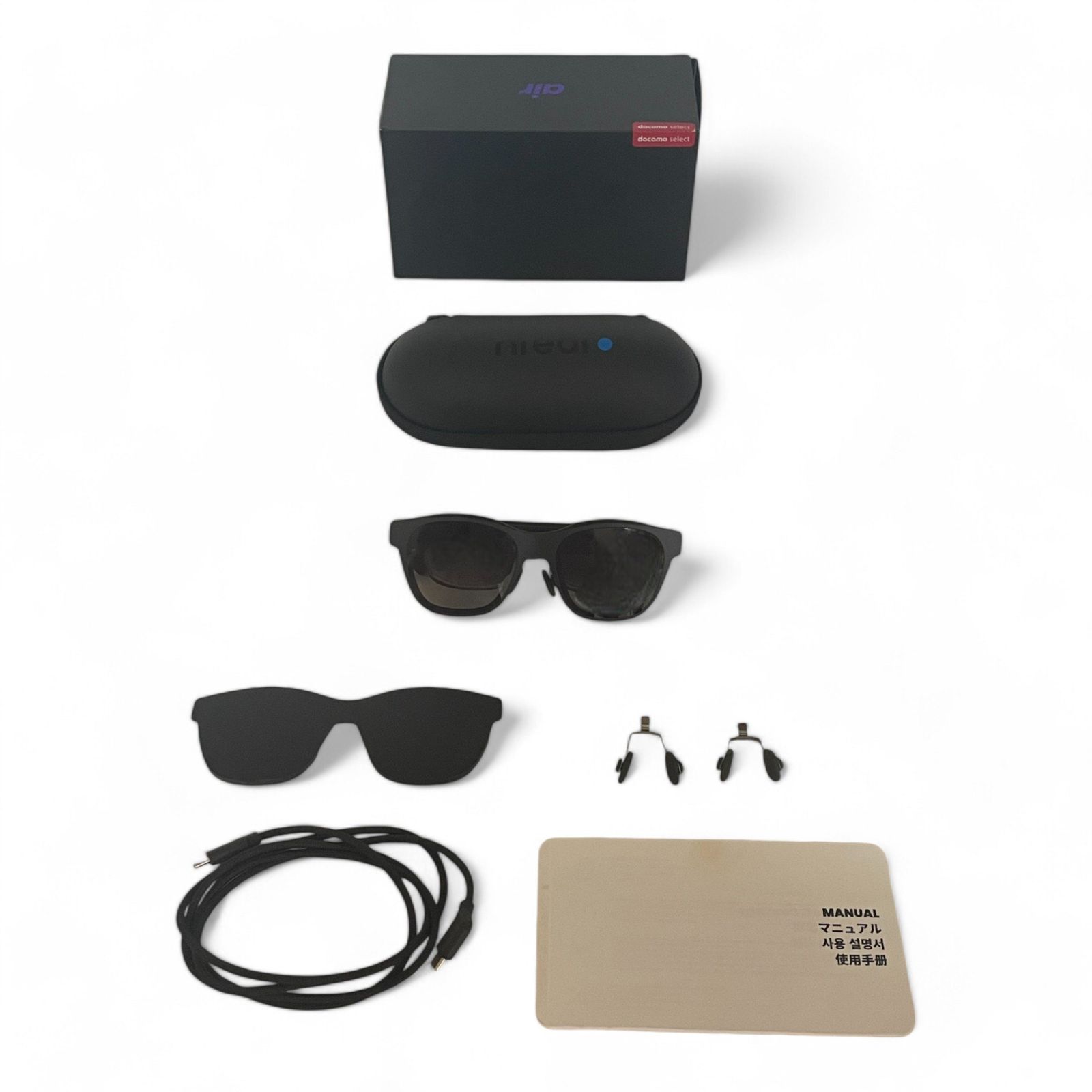 エンリアルエアーNreal Air ARグラス スマートグラス NR-7100RGL 1920