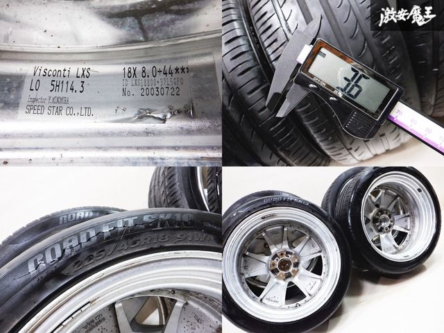 SSR VISCONTI LXS 18インチ 8J +44 5穴 PCD114.3 225/45R18 タイヤ付 