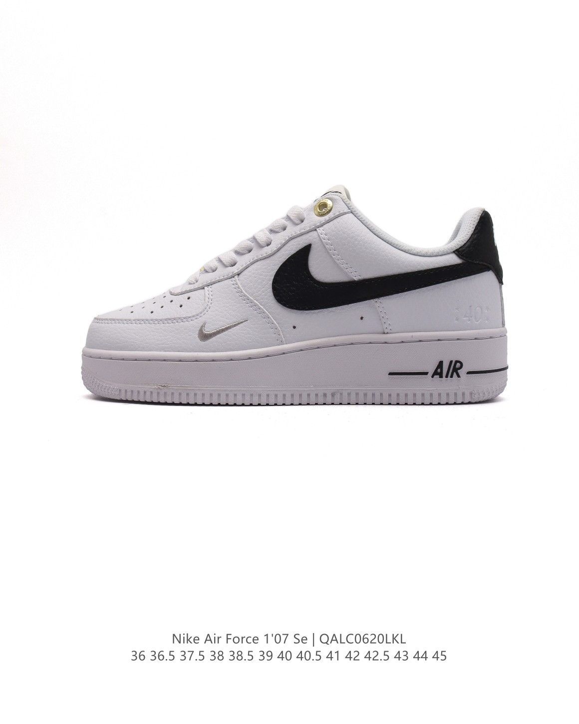 Nike Air Force 1 '07 Low ナイキ エア フォース 1 '07 ロー