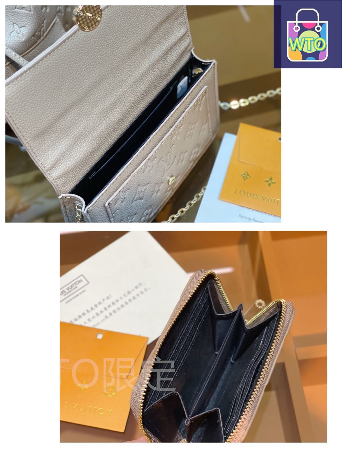 【新品・未使用】LOUIS VUITTON3点セット 送料無料 LOUIS VUITTON ルイヴィトン ショルダーバッグ 財布 3