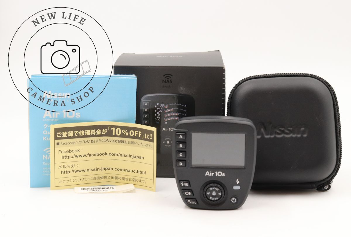 Nissin Air10s ソニー用 ニッシン（NISSIN）air10s ソニー用 Nissin