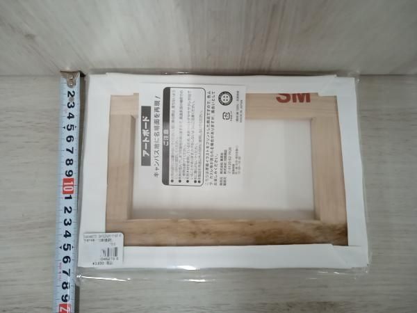 サカモトデイズ フルカラーアートボード 秩序なき咎人には魂の救済を Amazon.co.jp: サカモトデイズ フルカラーアートボード 秩序なき