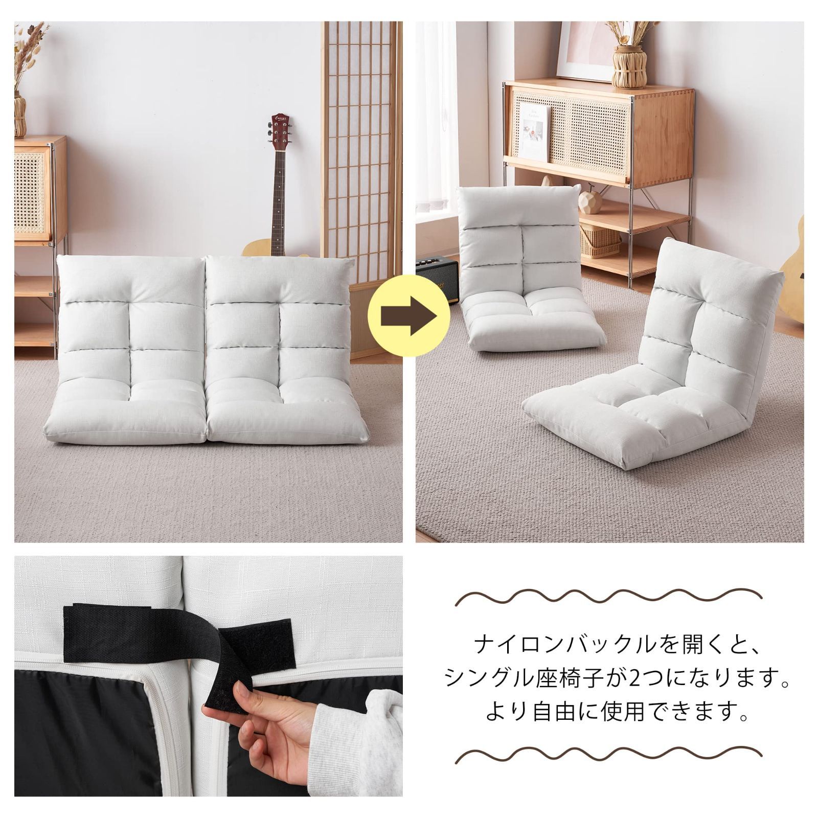 おしゃれ 椅子