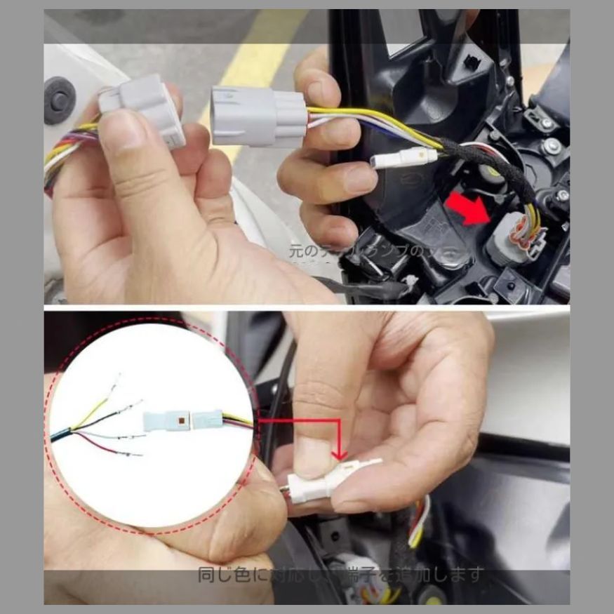 24種類のトヨタエルファ40系リアバーランプALPHARDを適用反射板付きリアカバー改造用品ランプ