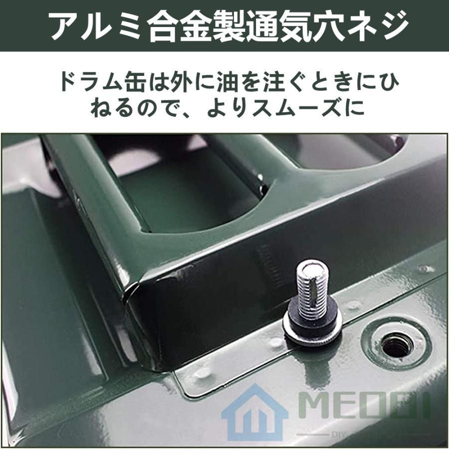 ガソリン携行缶 即納 10L 縦型 亜鉛メッキ鋼板 大容量灯油タンク