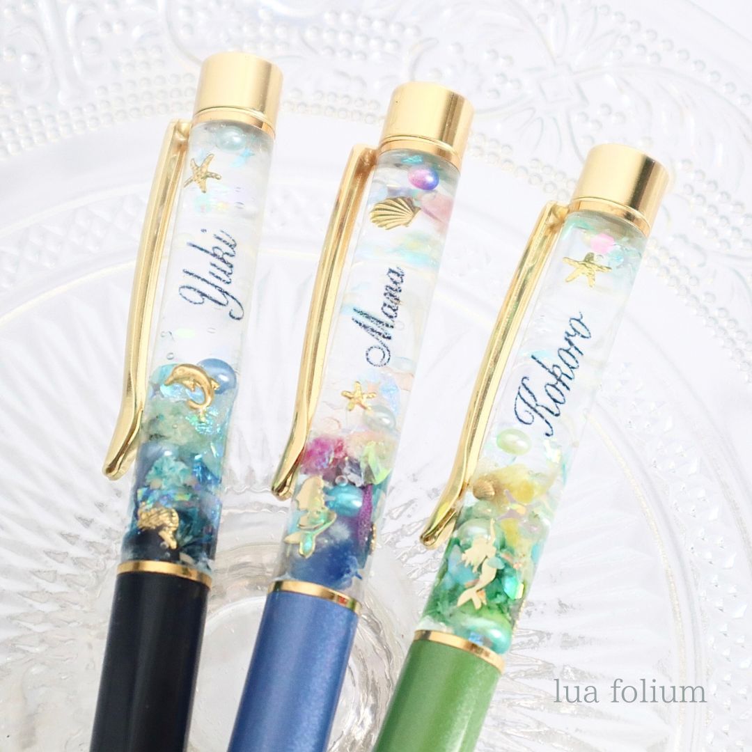 お名前入り】ハーバリウムボールペン G マーメイドデザイン
