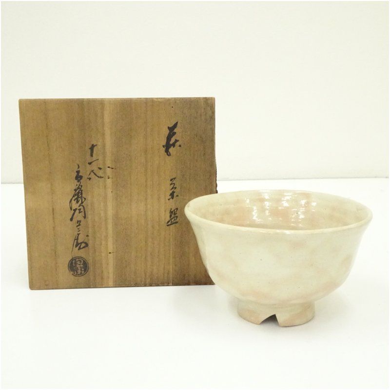 HERMES エルメス ミニトレイ 灰皿 アッシュトレイ 小物入れ 陶器