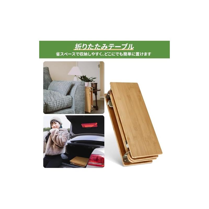  在庫 KingCamp キャンプ テーブル 4折 特許取得 折り畳み 2 3人用 無段階高さ調節 超軽量 バンブー天板 コンパクト 耐荷重30 kg 収納付き ピクニック アウトドア 登山 携帯便利 60 x 40 30 cm 1 ドリンクホルダー アウトドアテーブル テーブル チェア ハンモック