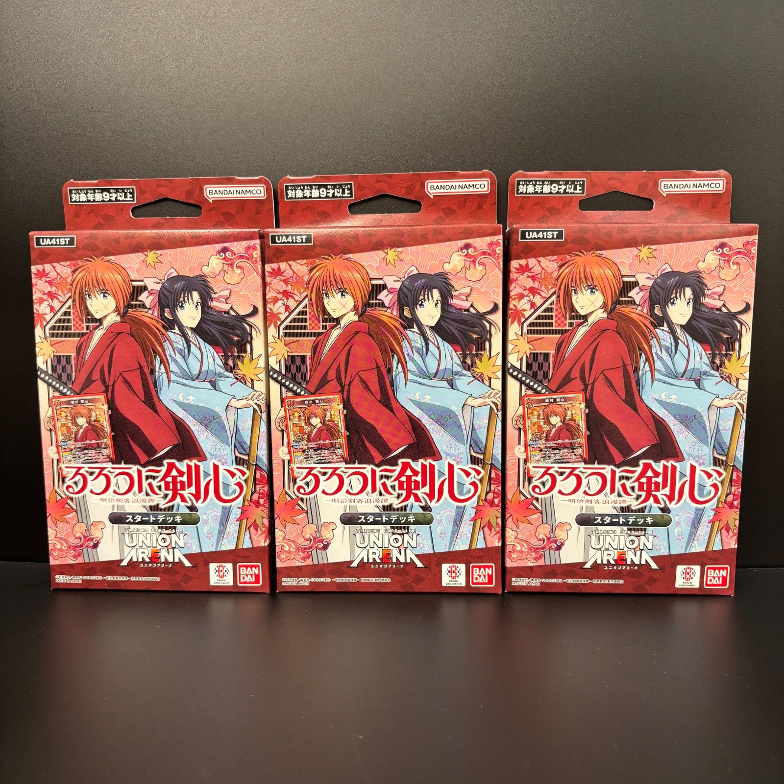 剣客 デッキ スターターデッキ 導きの巫女 ｜ Z/X - Zillions of enemy X