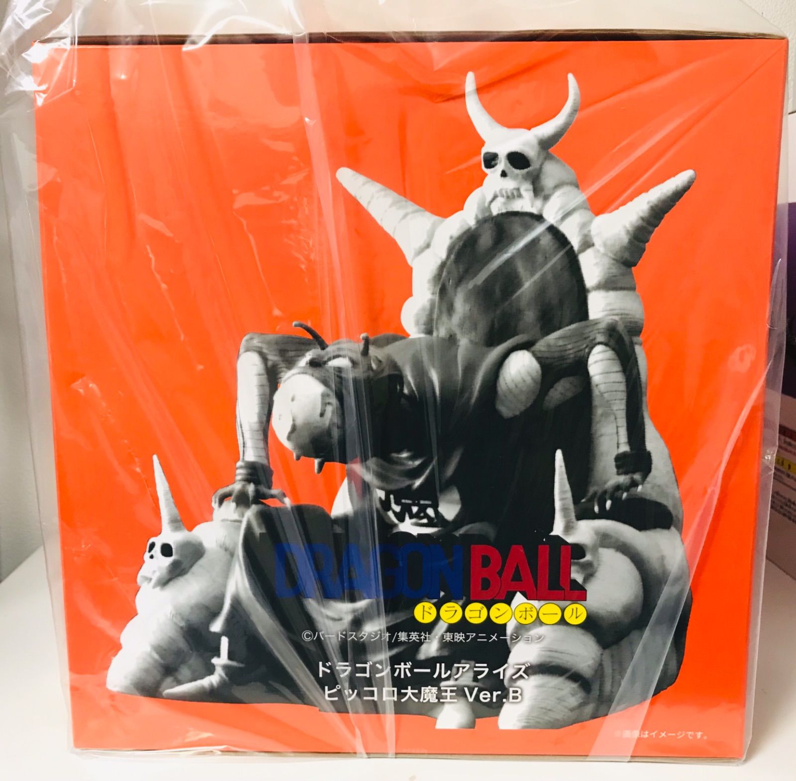 ドラゴンボールアライズ　ピッコロ大魔王　ジーマ 限定 ドラゴンボールアライズ ピッコロ大魔王【限定特典付き】｜ZEEM