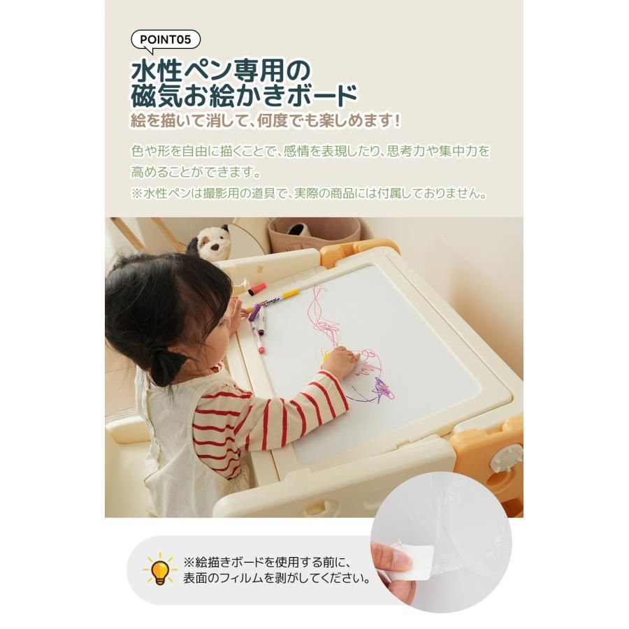 オレンジ