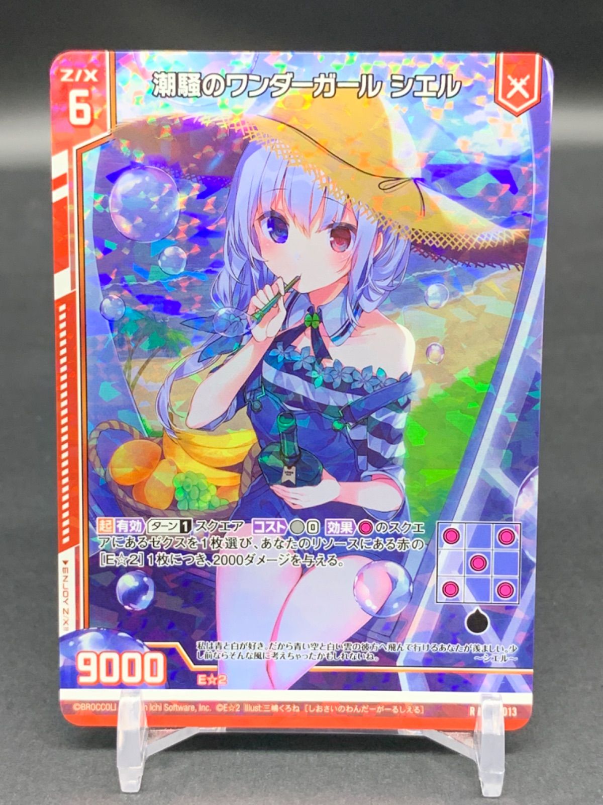 即購入優先 Amazon.co.jp: 【国内正規品】Cayin E203オーディオマザーボード