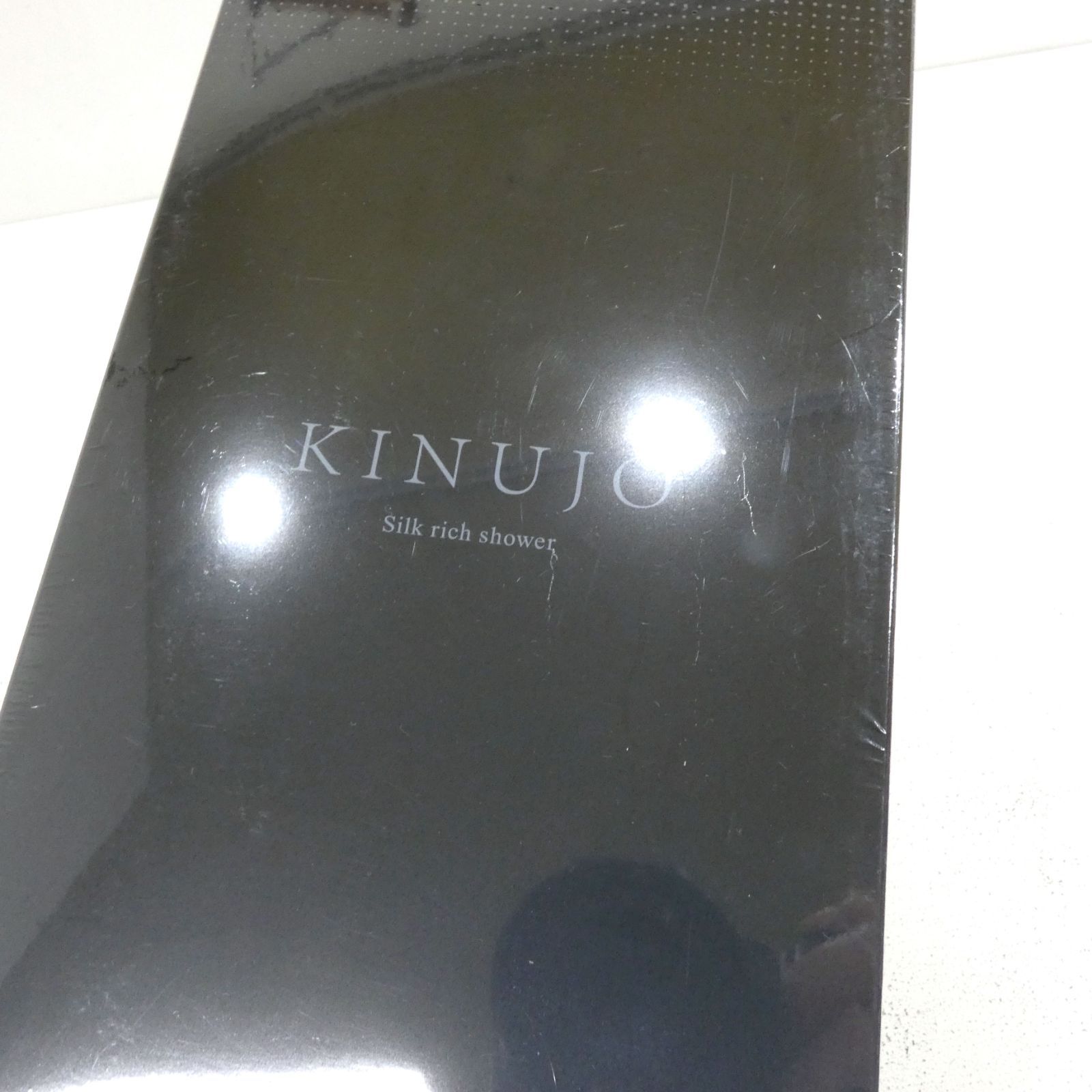 小牧店】未開封 KINUJO Silk Rich Shower 絹女 シルクリッチシャワー