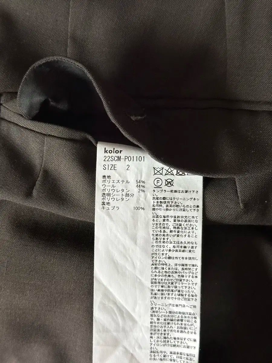size