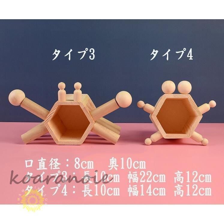 ハムスター 木製ペットハウス うたた寝 ハムスター ハウス 遊び場 木製 小動物 ペット用品 お中元 運動不足 ストレス解消 6タ STEELWINDOWSANDDOORS_COM