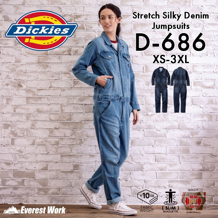 90s Dickies つなぎ／オールインワン Dickies オールインワン カバーオールオールインワン メンズ