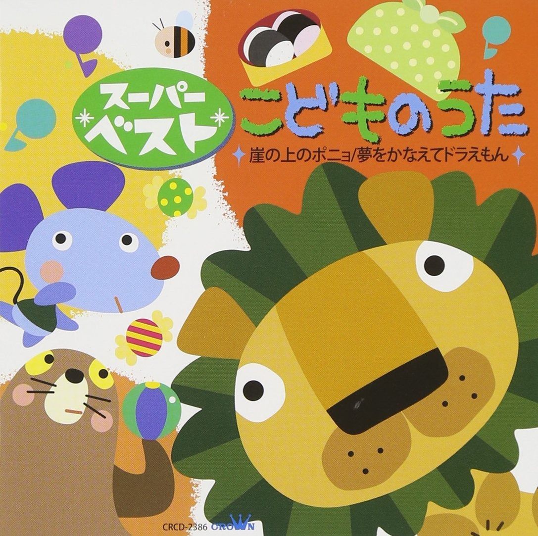 周防尊 缶バッジ Tシャツ セット 推しコレ 吠舞羅 アニメK