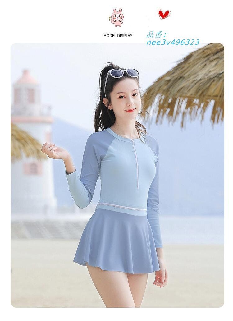 練習着