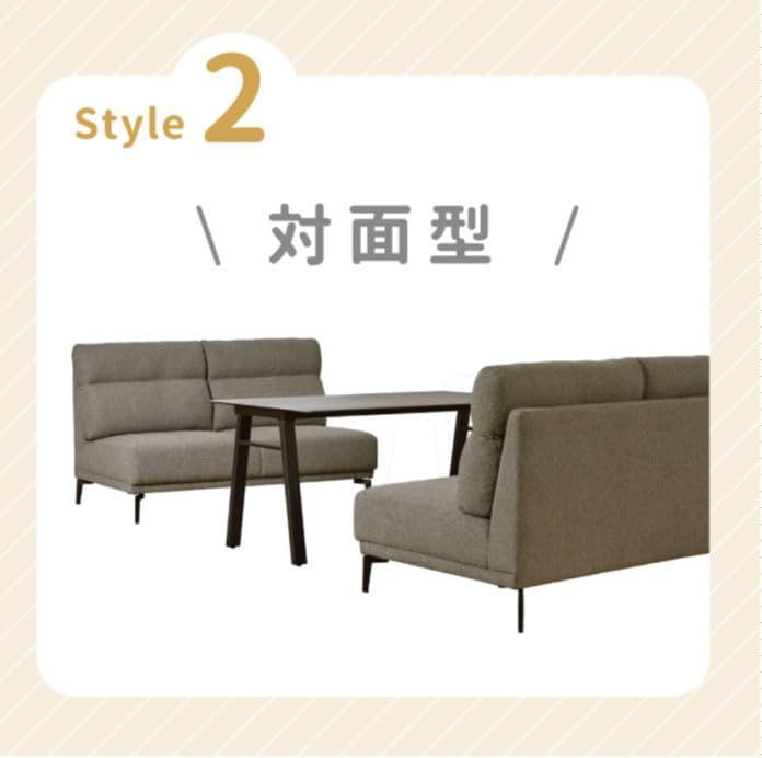 2Pタイプ DGY