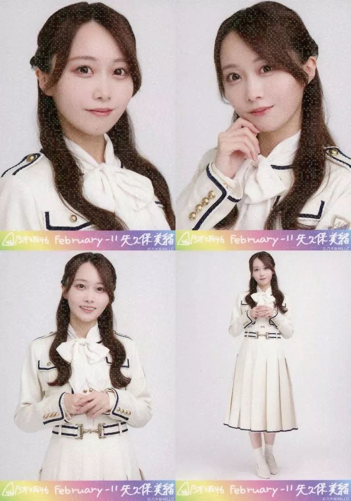 中古】生写真(乃木坂46) ◇矢久保美緒/「乃木坂46 2025.February-II