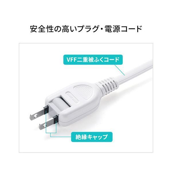 品質保証！ サンワサプライ雷ガードタップ 3P 6個口 3m ホワイト TAP-SPWMG36-3 1個 衝撃特価SALE！