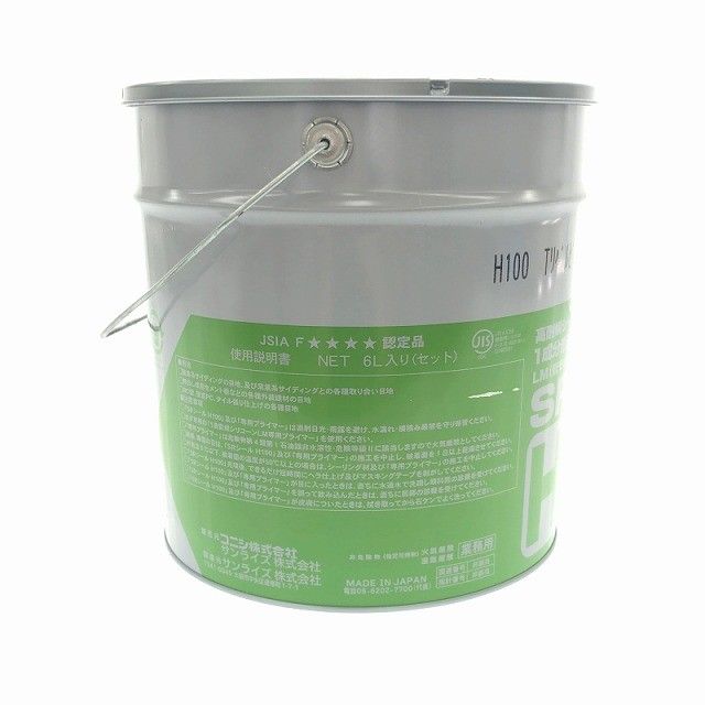 ♥品 コニシ株式会社