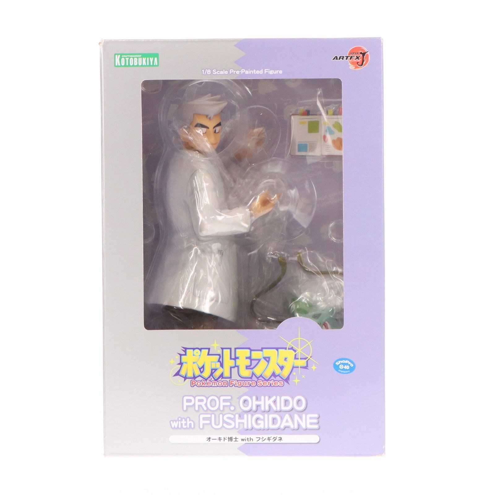 ARTFX J オーキド博士 with フシギダネ ポケットモンスター 1/8 完成品