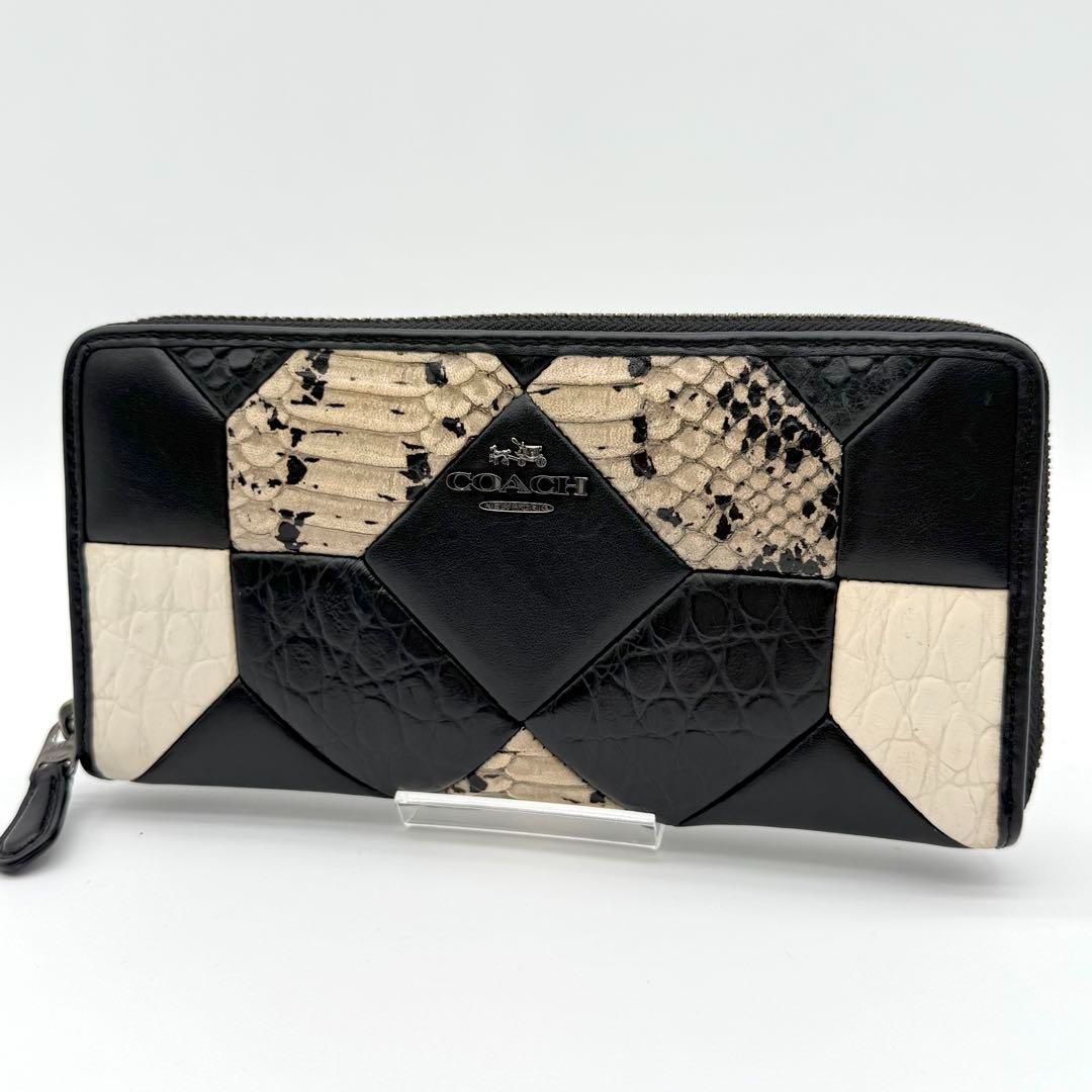 【良品】COACH ラウンドファスナー 長財布 パイソン型押し ブラック 良品】COACH ラウンドファスナー 長財布 パイソン型押し