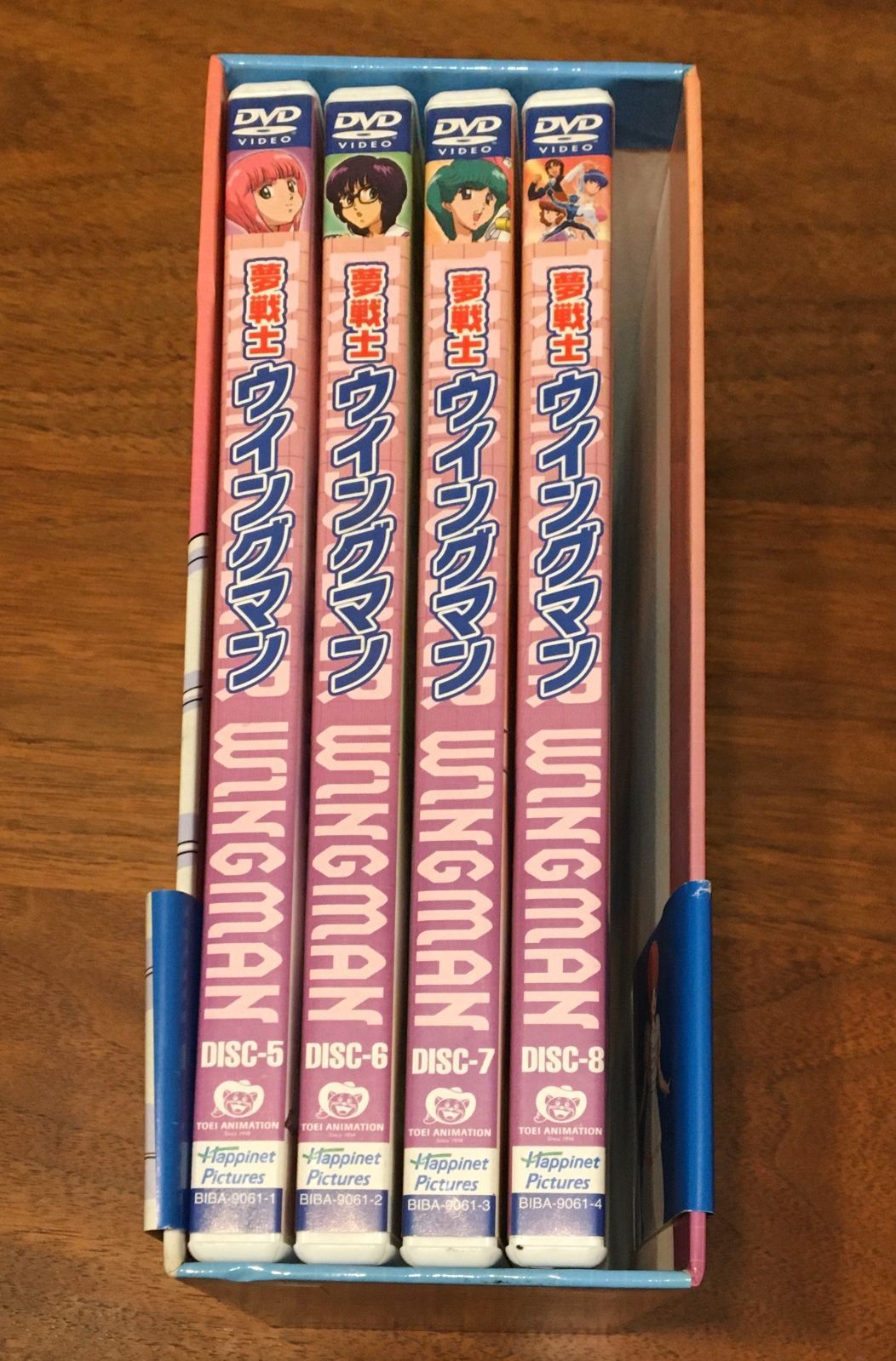 特典ブックレット欠品】見本品 夢戦士ウイングマン DVD-BOX 22003/04