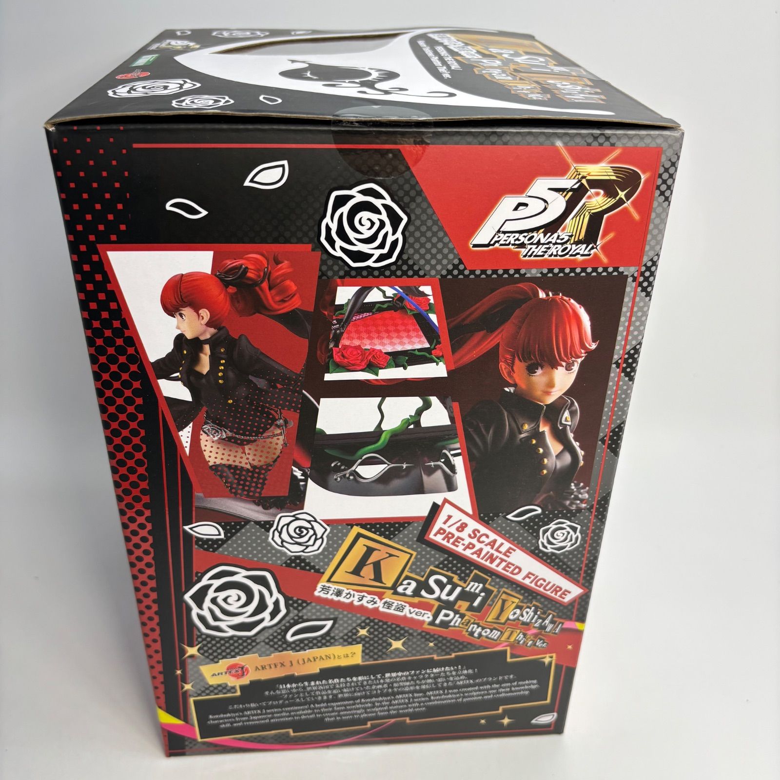 初回生産版 コトブキヤ 芳澤かすみ ペルソナフィギュア 開封品