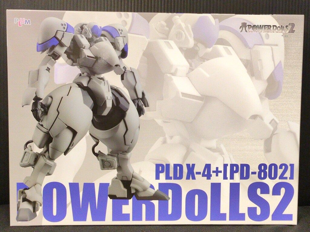 希少品 ヤングジャンプGOLD 付録 キングダム 48巻 コミックスカバー 卸売