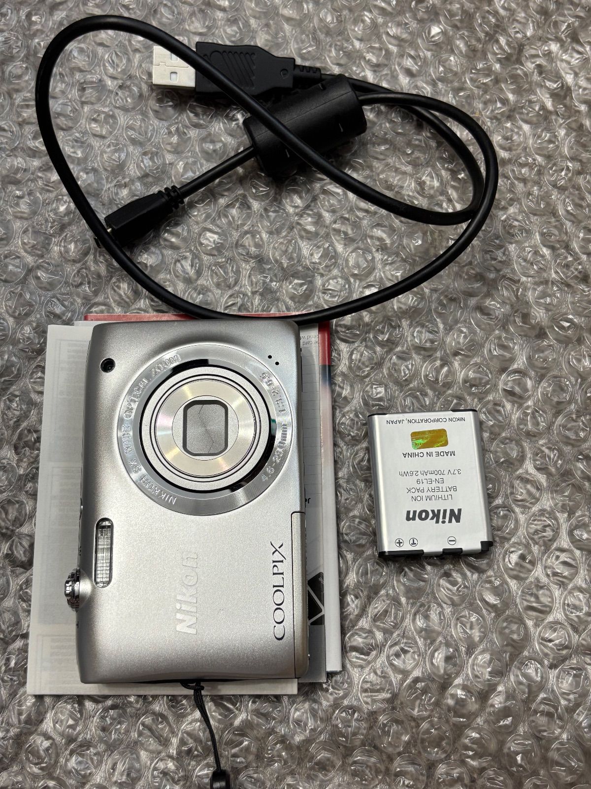 Nikon COOLPIX S2900 シルバー 729 【公式通販】
