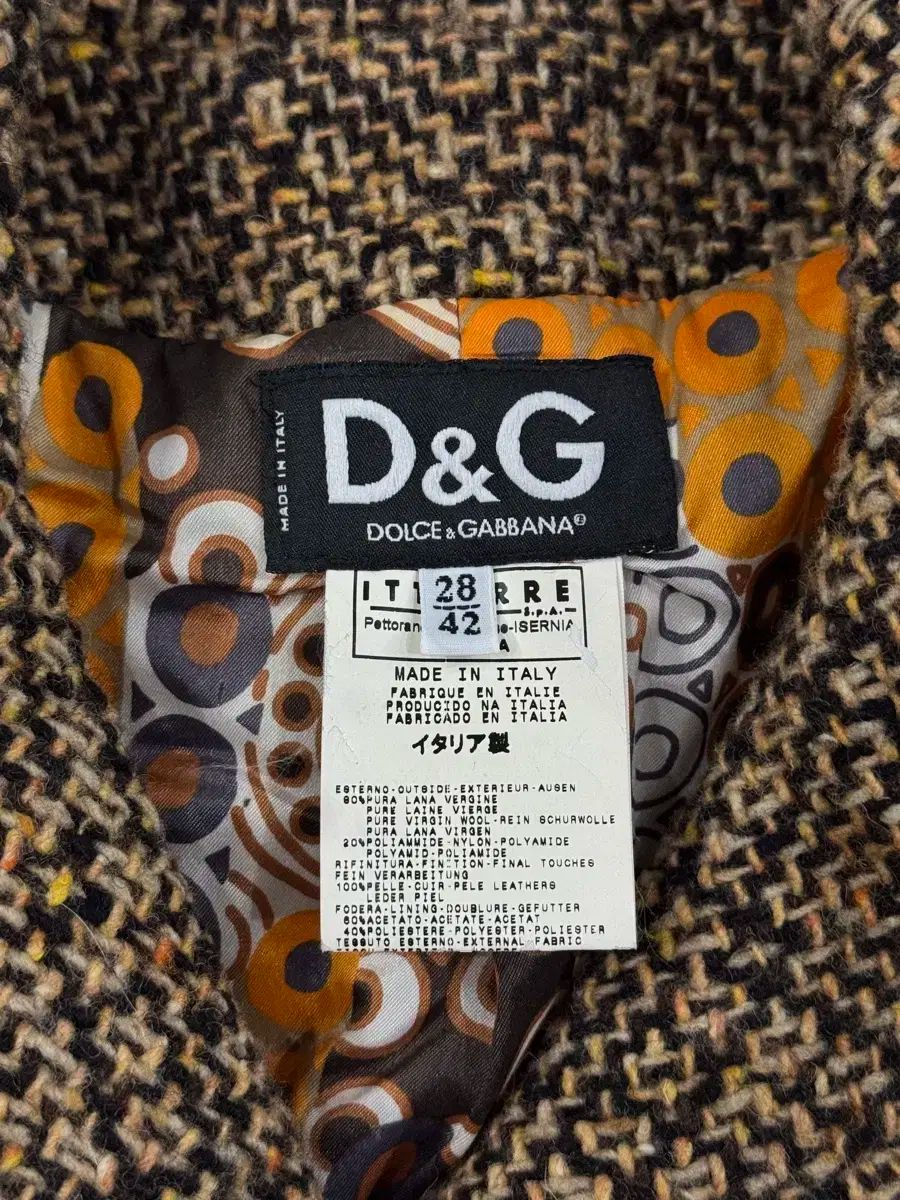 ツイード ジャケット