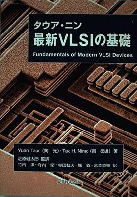 ★りは★ クーリング・ハートユイカ4枚セット