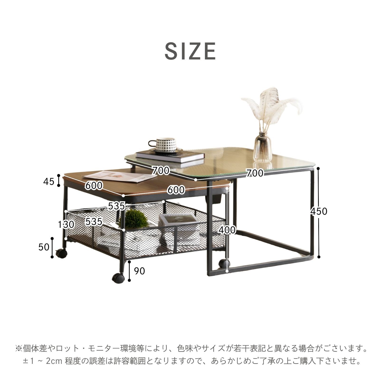 丸型 ガラス天板
