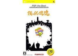 Amazon | 僕の私の塊魂 - PSP | ゲームソフト