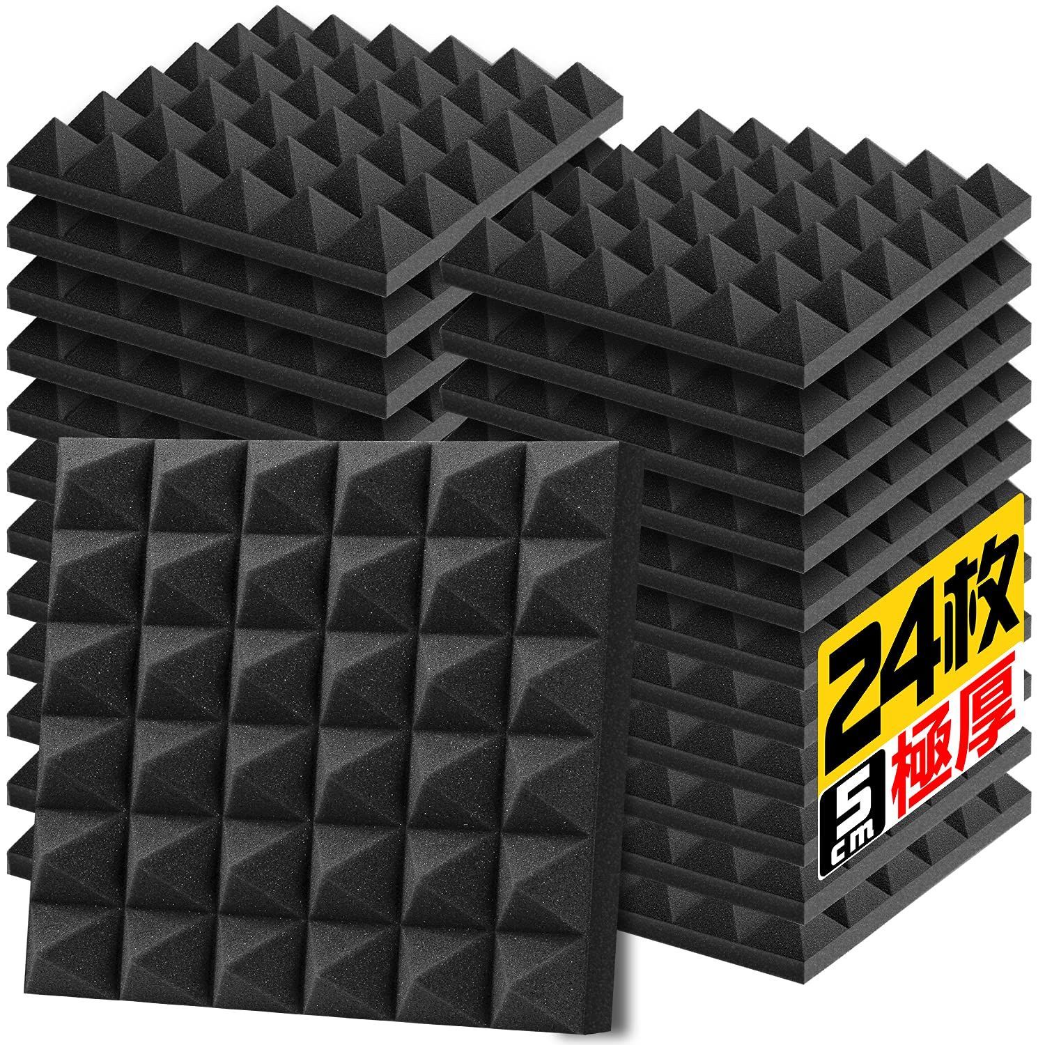 YOPIN 吸音材 30 30 5cm 厚 ウレタンフォーム 吸音対策 室内装飾 楽器 消音 騒音 防音 吸音パネル 両面テープ付き 2.16㎡ 24枚 黒 ピラミッド形