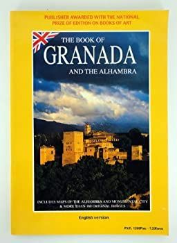 【】【非常に良い】The Book of Granada and the Alhambra