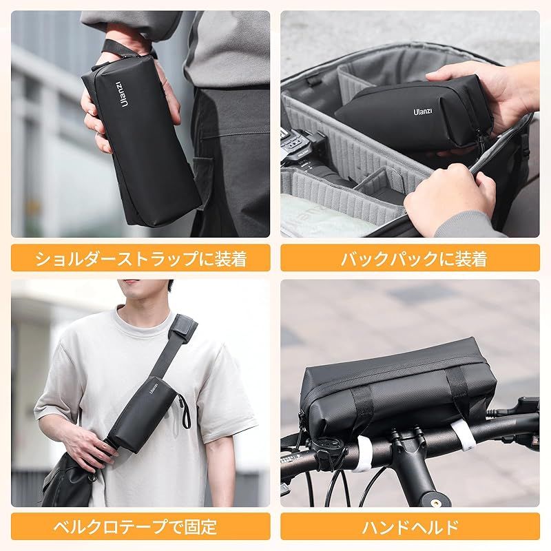 Ulanzi DJI OSMO Pocket 3用キャリーバッグ 収納ケース ポケット3対応保護ケース 収納バッグ 撥水加工 キャリングバッグ ガジェットポーチ 軽量 コンパクトPK-04 0