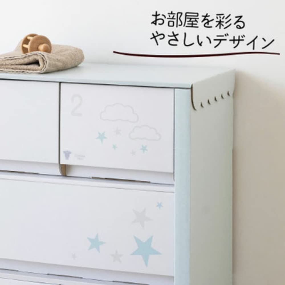 組立
