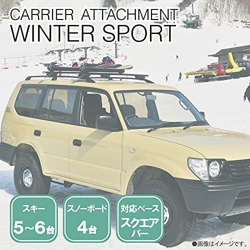 キャンプ用品 旅行