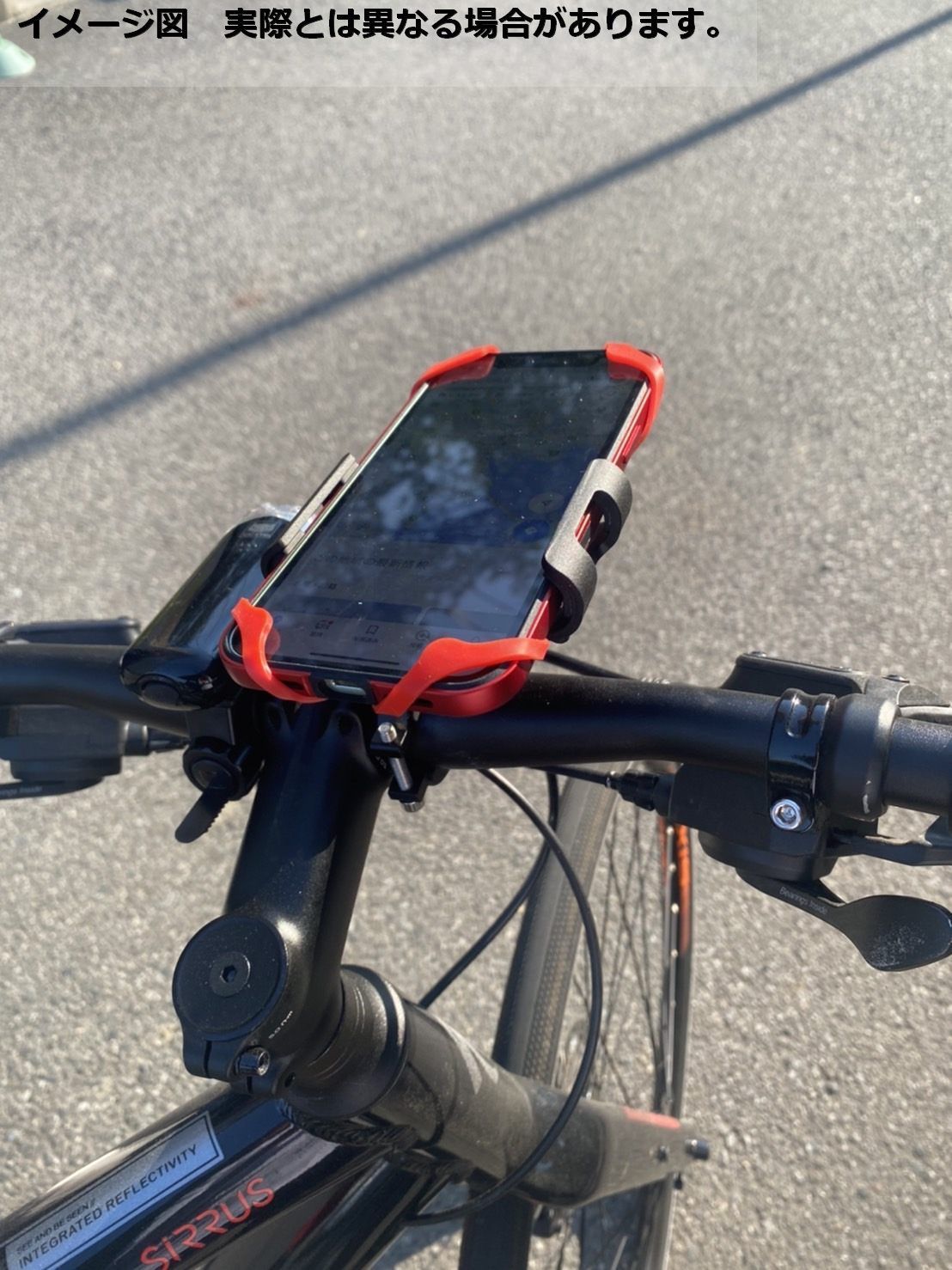キヨスケ シリコンゴム 2つ 自転車 バイク スマホ マウント ホルダー