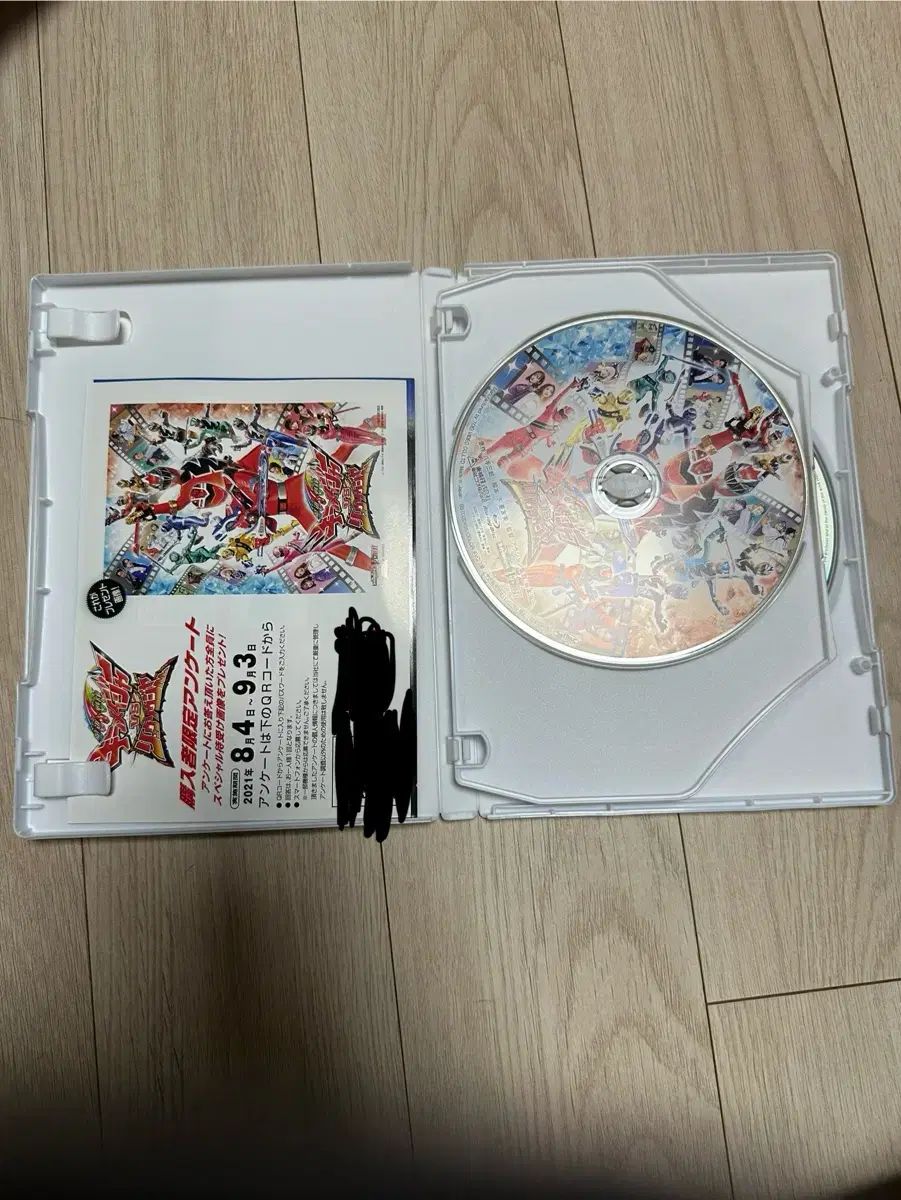 DVD 魔進戦隊 キラメイジャー 1-11 全巻セット 小宮璃央 工藤