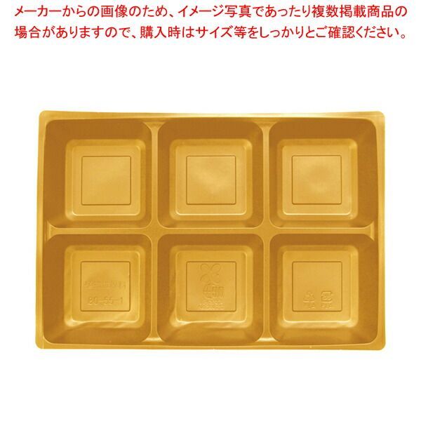 EGG 洗顔デバイス ORI 購入