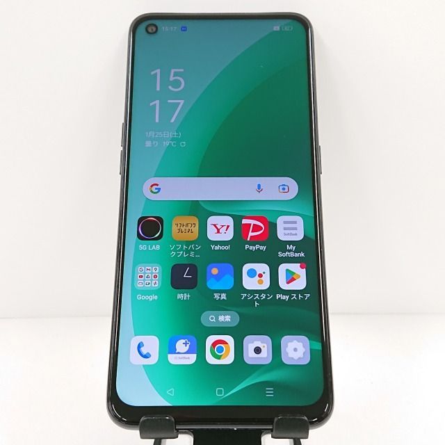 OPPO A55s 5G A102OP SoftBank ブラック 送料無料 本体 c09665