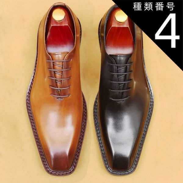 種類4：ブラック/25.0cm ビジネスシューズ メンズ 本革 足に馴染む お仕事 パーティー 焦げめ グラデーション 艶 内羽根 ブラック キャメル ブラウン