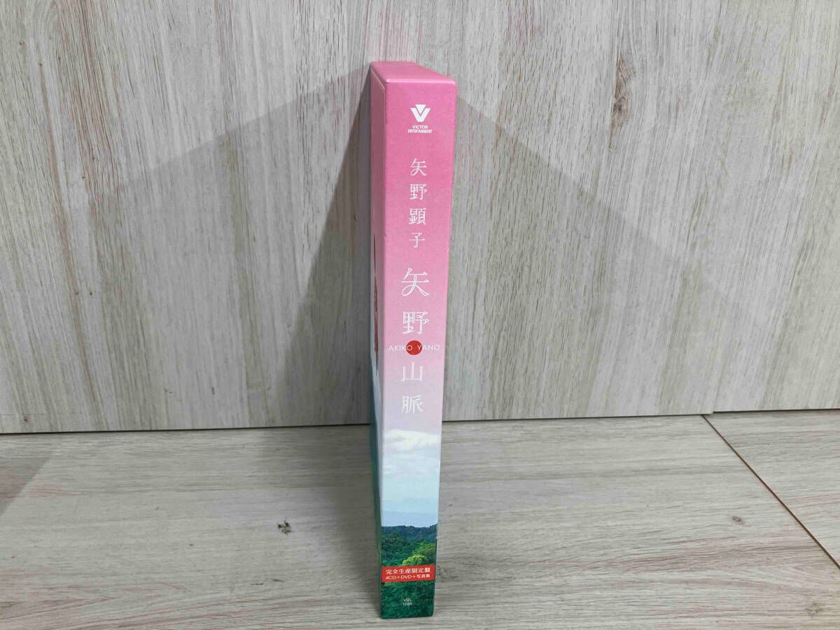 矢野顕子 CD 矢野山脈(完全生産限定盤)(DVD付) - メルカリ