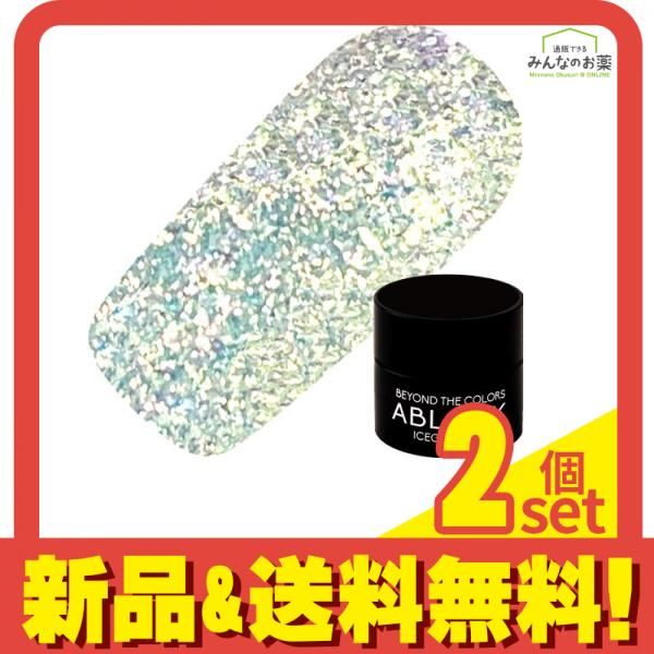 ICEGEL(アイスジェル) A BLACK クラシックネオンファンタジージェル 1243 オーロラモヒート 3g 2個セット まとめ売り