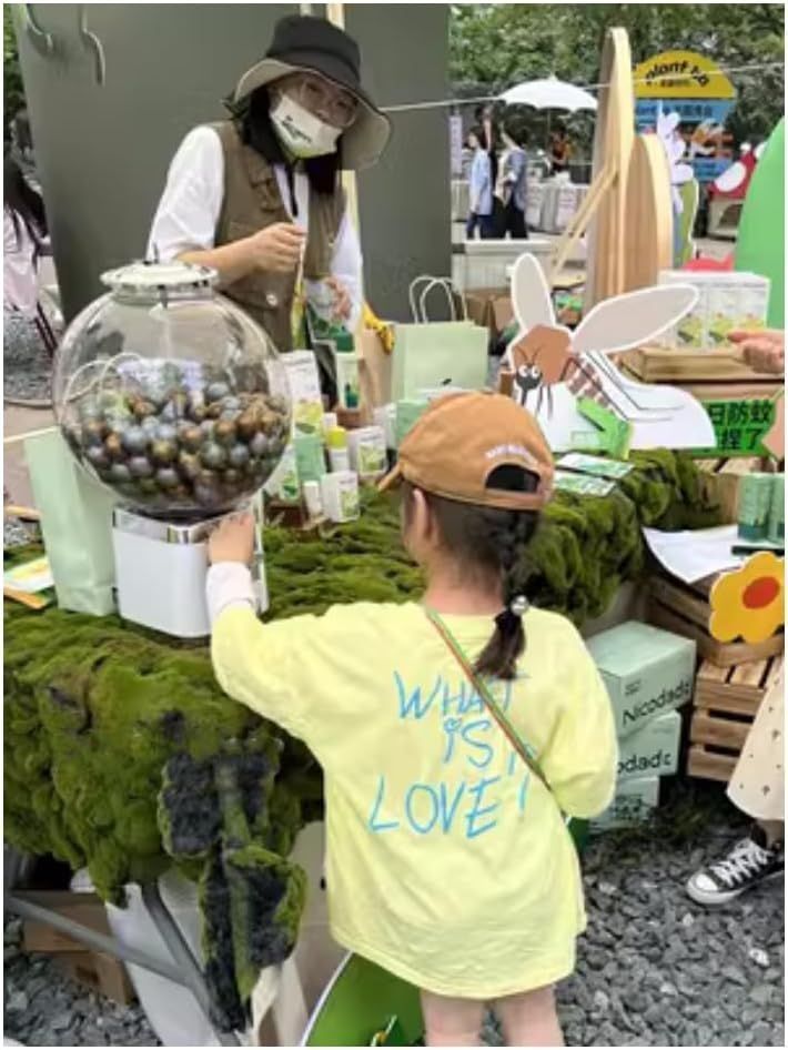 レトロ 100円硬貨用