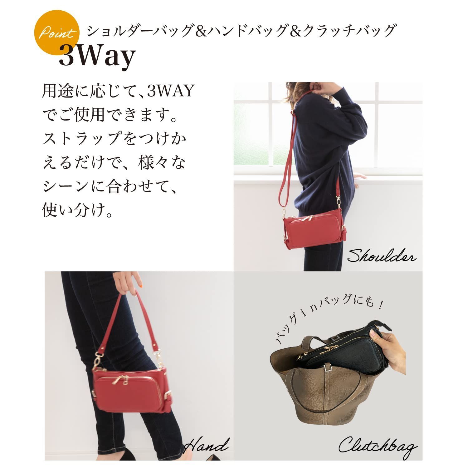 イマイバッグ] QUAY お財布 ショルダー お財布ポシェット